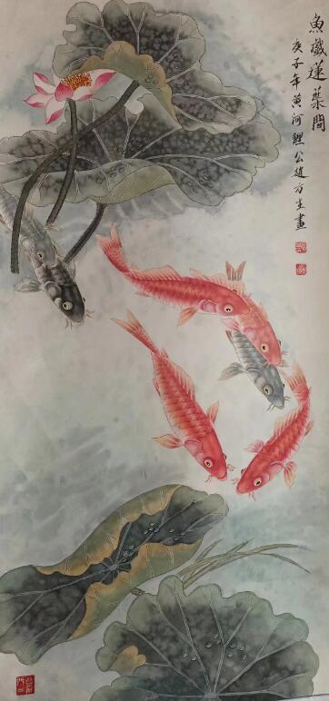 黃河鯉公趙方生畫魚