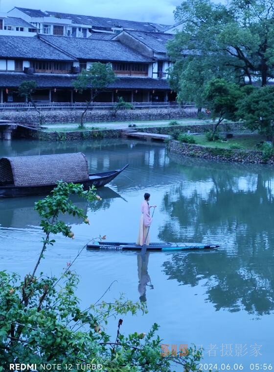 雨潤麗水街