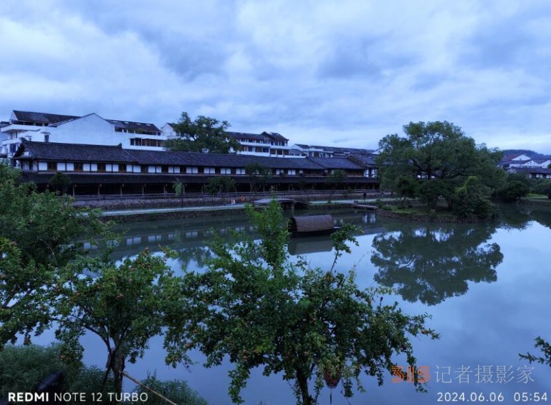 雨潤麗水街