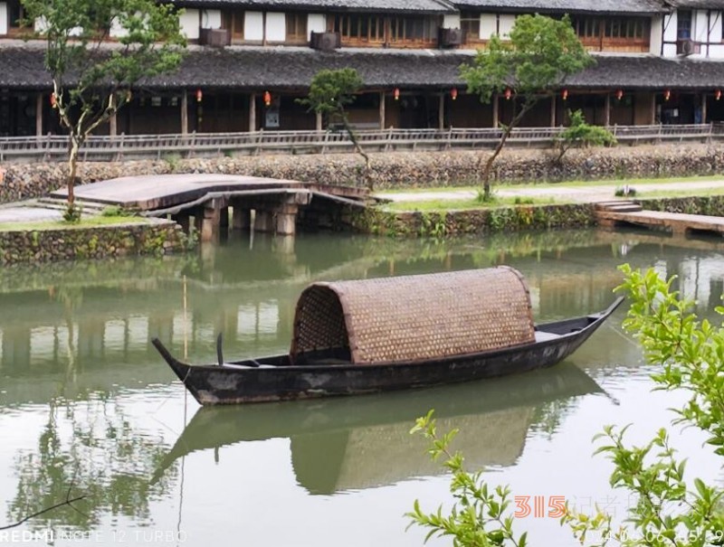 雨潤麗水街