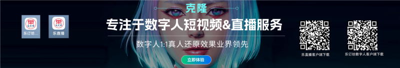 中考調(diào)高物理化學(xué)分值、降低體育分？云南省教育廳回應(yīng)