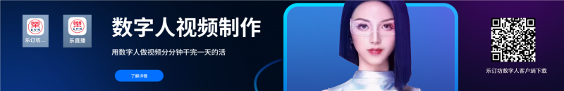 運(yùn)營商、渠道商、代理商？——來自“官方”的騷擾電話推銷亂象調(diào)查