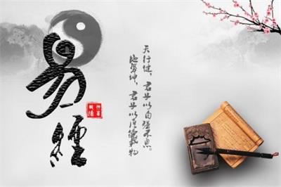 邵偉華--中國(guó)殿堂級(jí)易壇泰斗 寫(xiě)在邵偉華逝世五周年之際