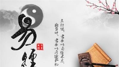 邵偉華--中國(guó)殿堂級(jí)易壇泰斗 寫(xiě)在邵偉華逝世五周年之際