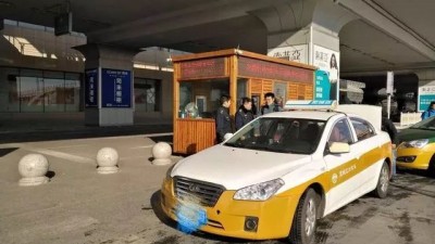 平臺“跑馬圈地”，乘客被“拼車”多收錢——暗訪長春出租車網約車市場