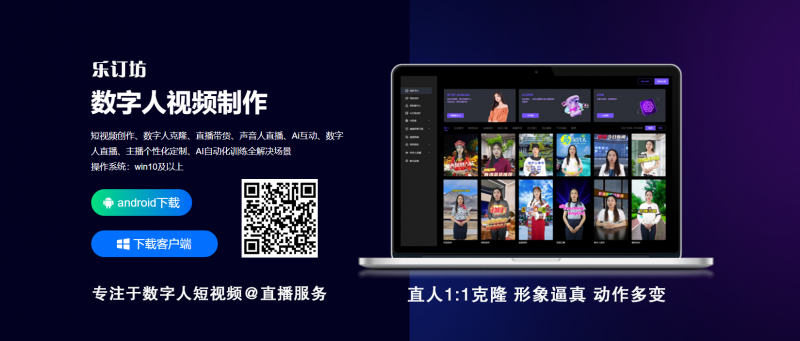 明星好友”“免費送游戲皮膚”……這些網(wǎng)絡(luò)陷阱可能盯上了你家孩子