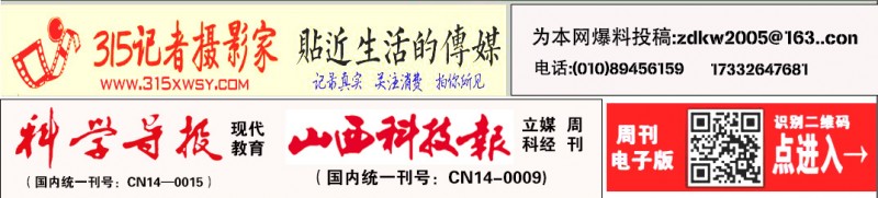 正念正心國(guó)學(xué)、樂(lè)訂坊靳新國(guó)院長(zhǎng) 2025年新春賀詞